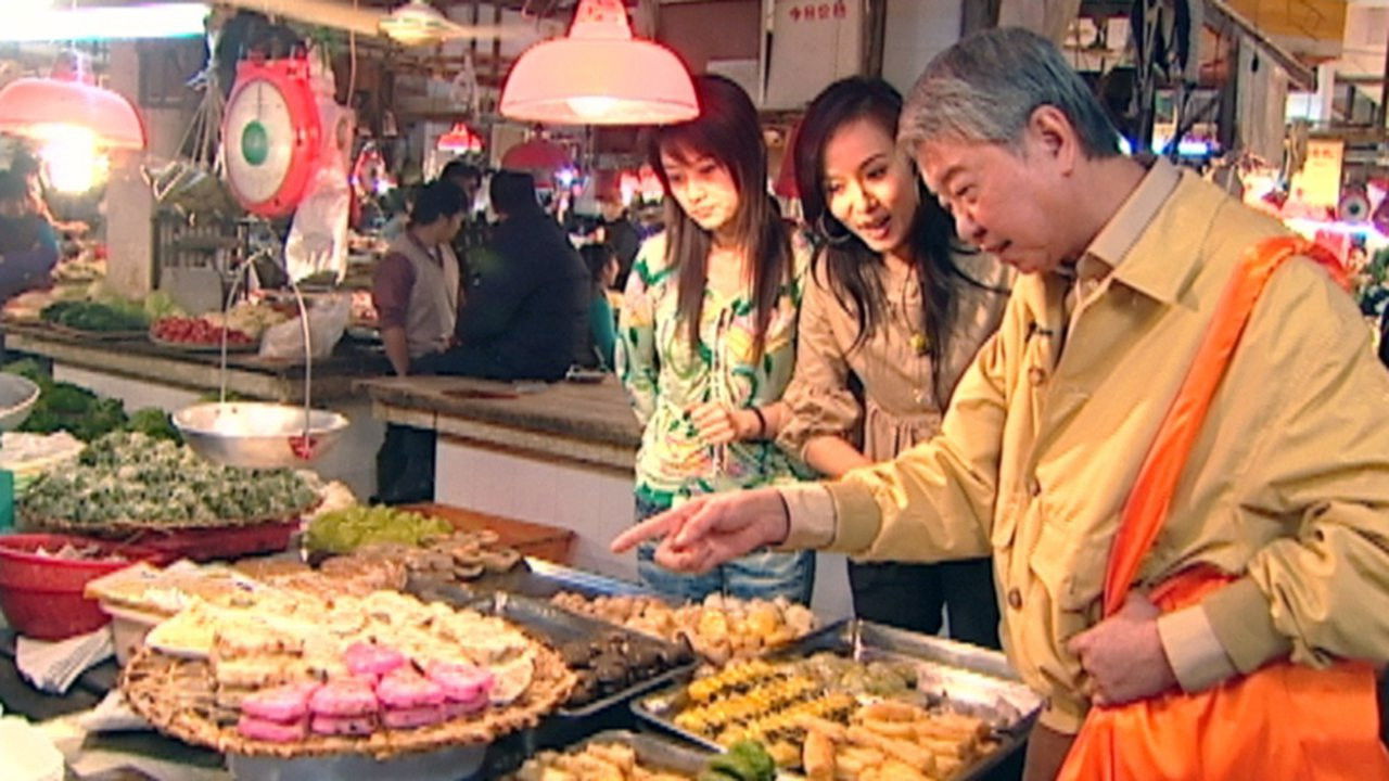 蔡瀾逛菜欄 — Épisode 2