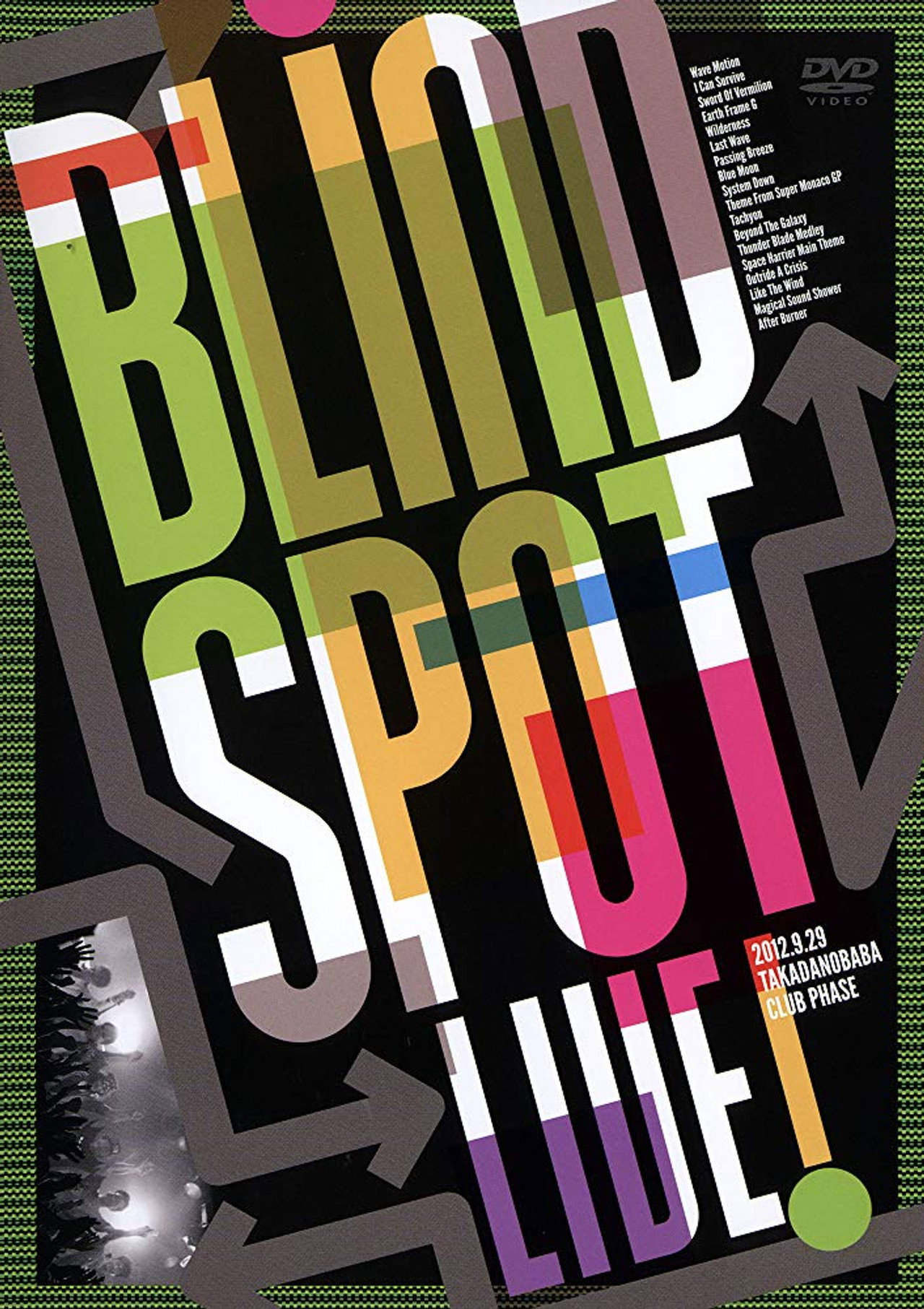 Blind Spot Live! filmaffisch
