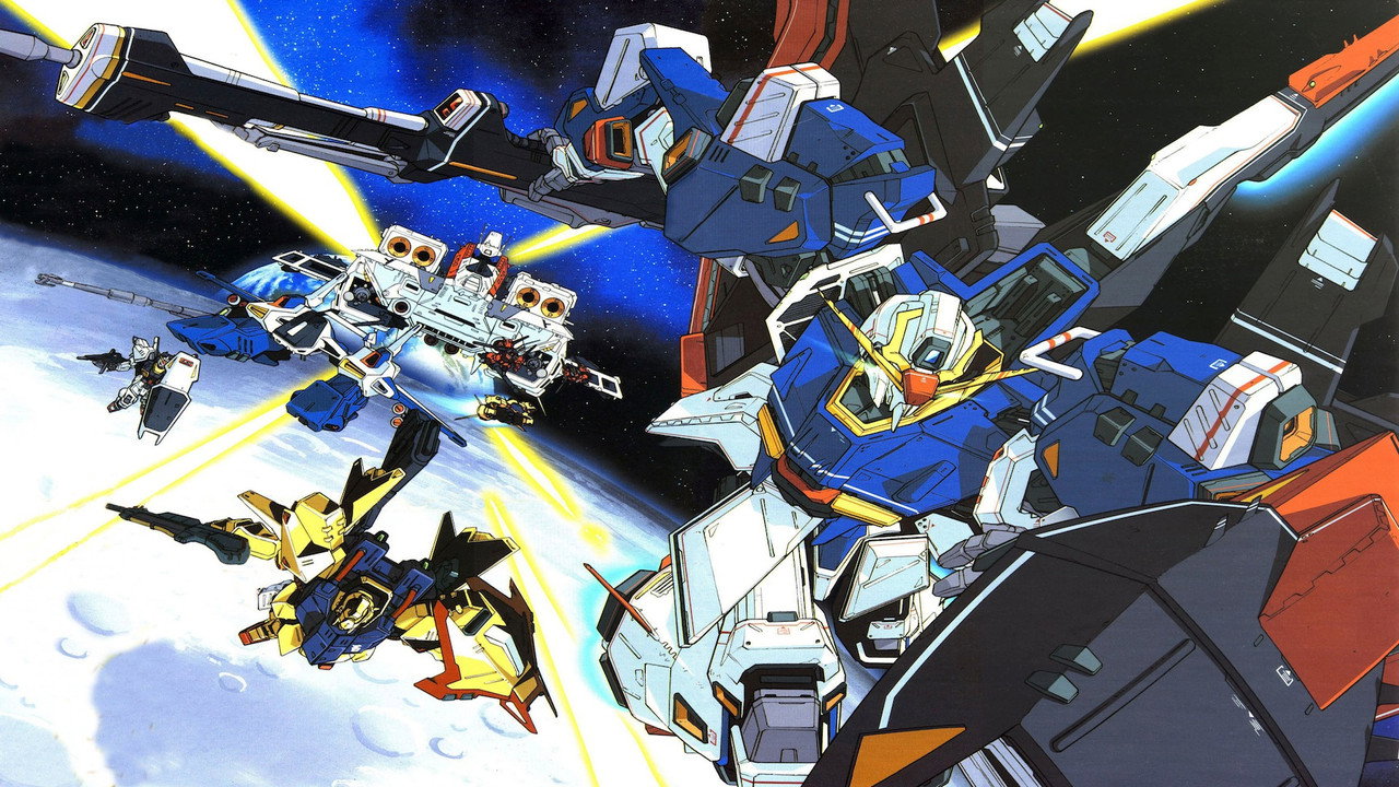 Mobile Suit Zeta Gundam photo 1
