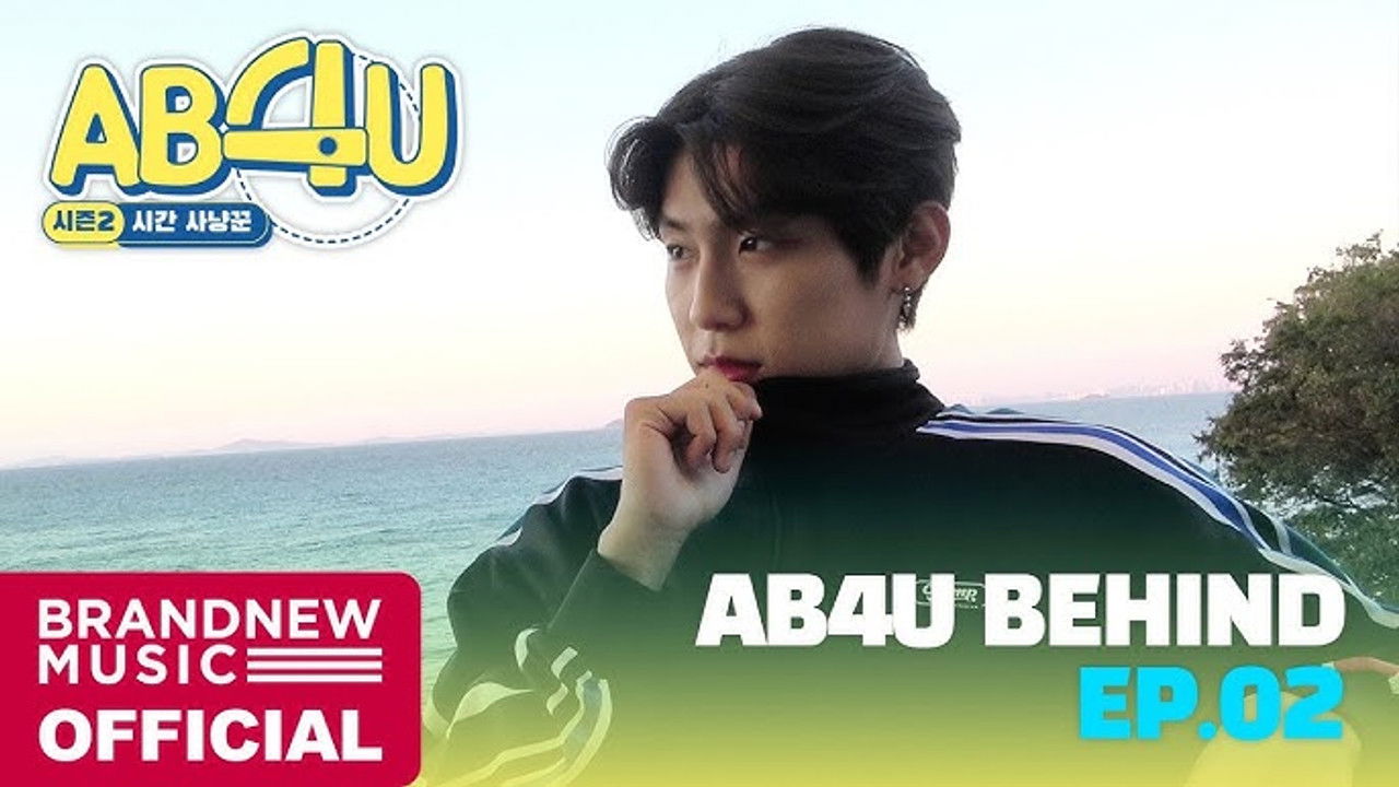 AB6IX: 시간에 갇히다 — Épisode 4