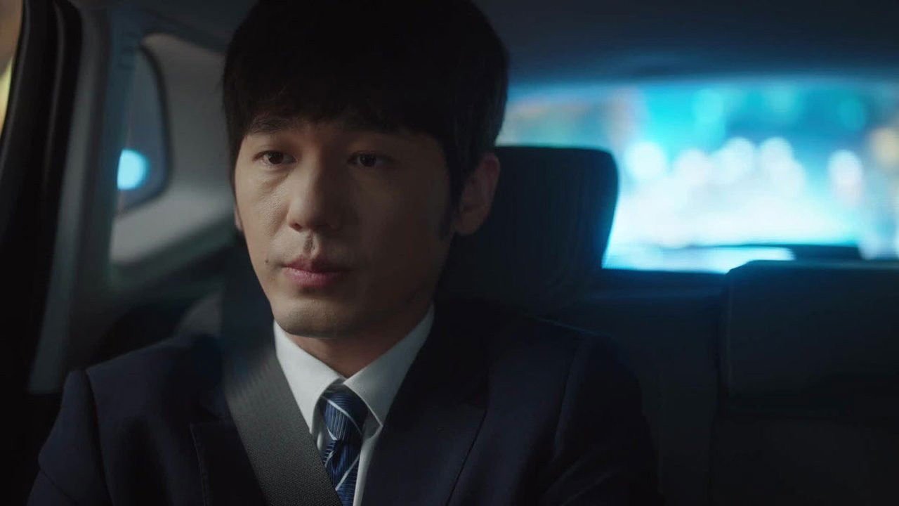 前途无量 — Épisode 8