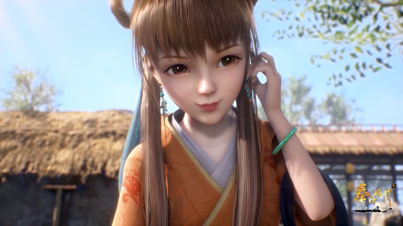 新秦时明月 — Épisode 6