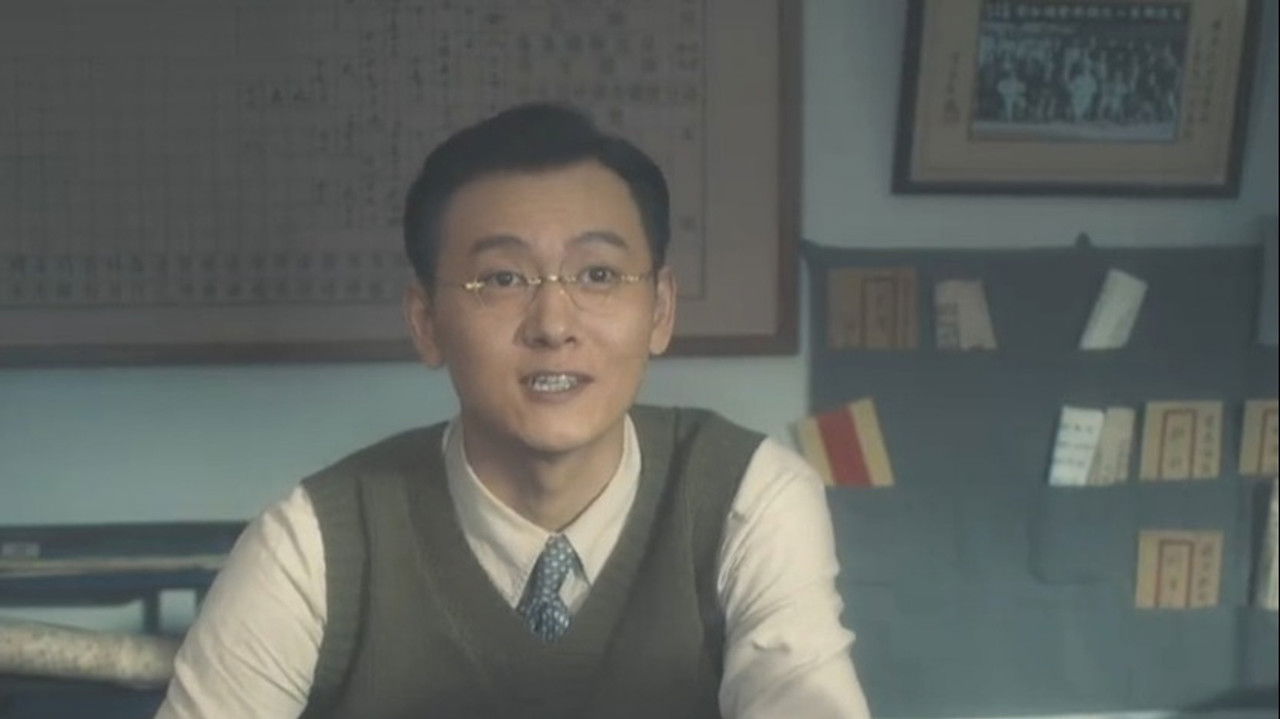 问苍茫 — Épisode 19