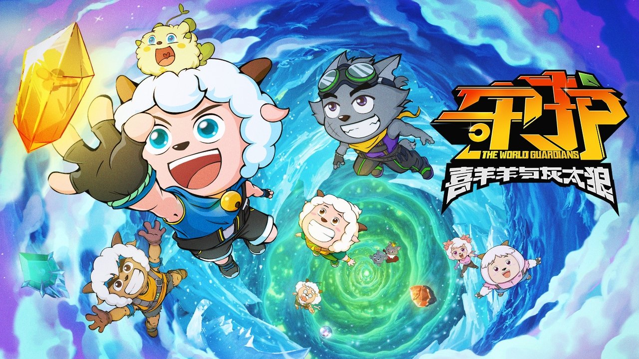 title image