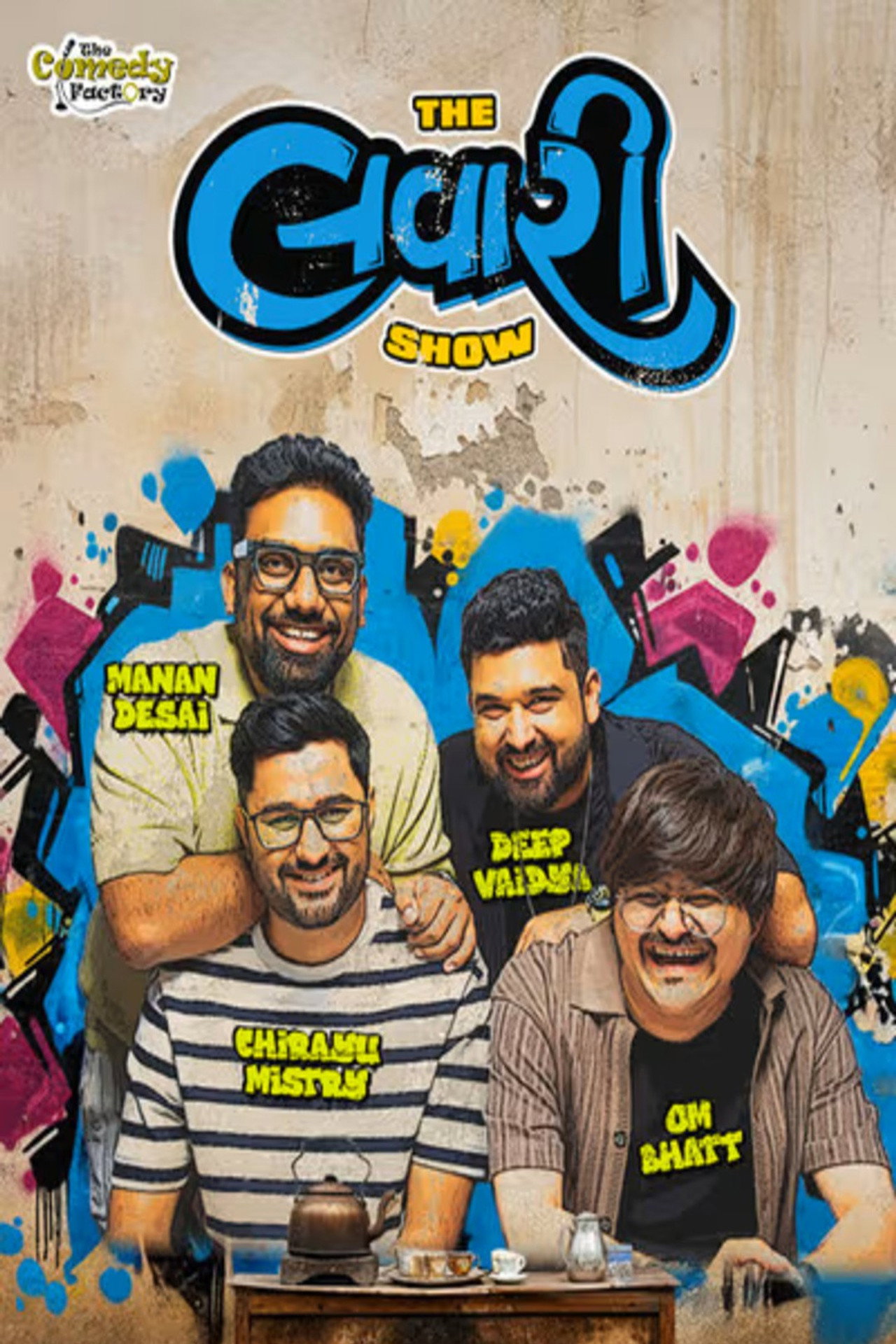 Banner The Lavari Show