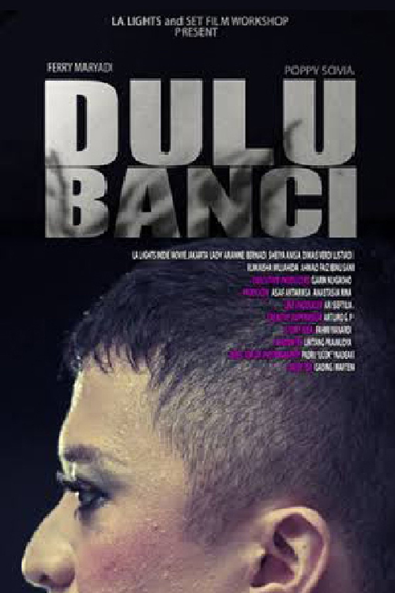 Dulu Banci Dulu Banci
