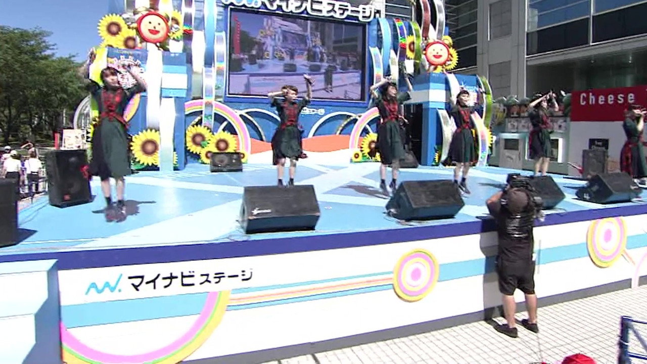 BiSH: Mezamashi Summer Live