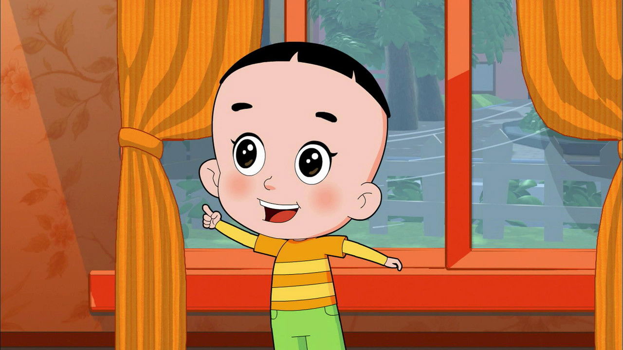 新大头儿子和小头爸爸 — Épisode 16