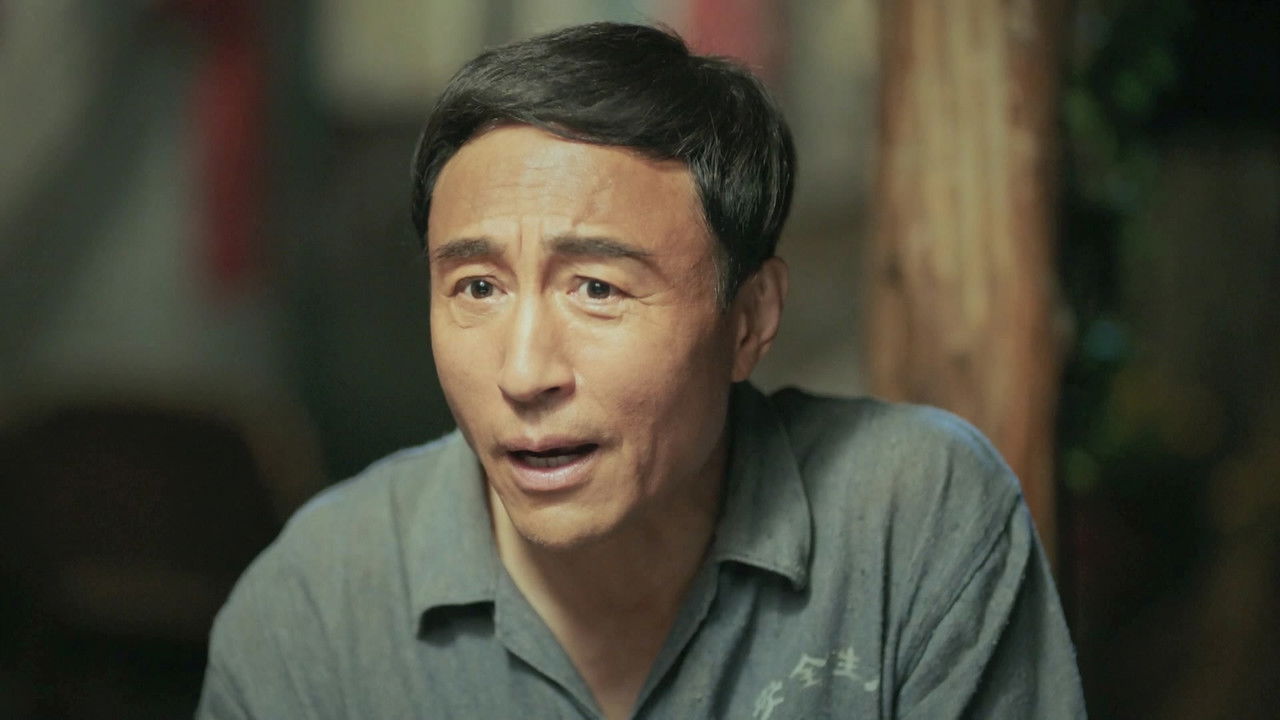 青山不墨 — Épisode 18