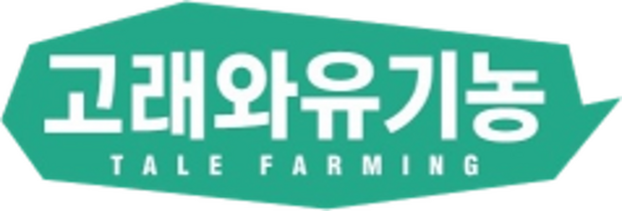 Tale Farming