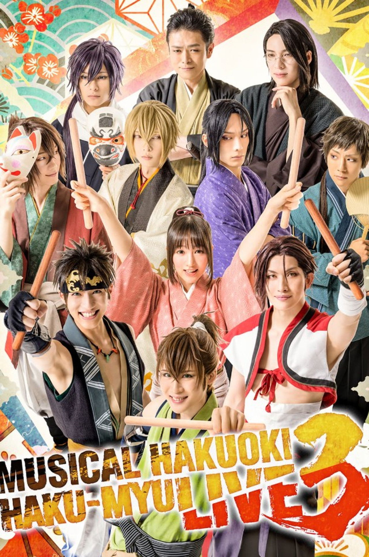 Musical 『Hakuoki』 HAKU-MYU LIVE 3 Backdrop