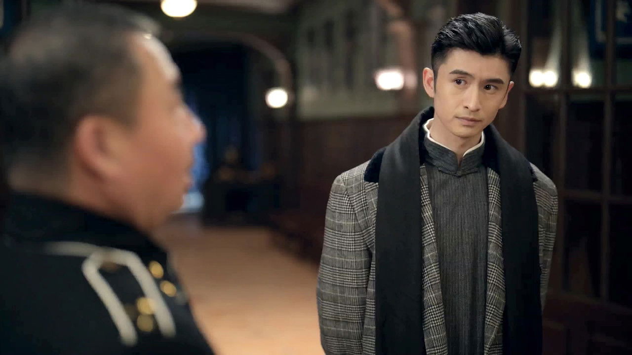 民国大侦探 — Épisode 6