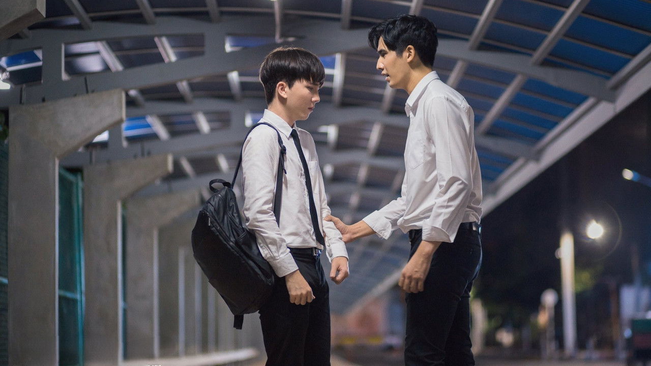The Effect โลกออนร้าย — Épisode 3