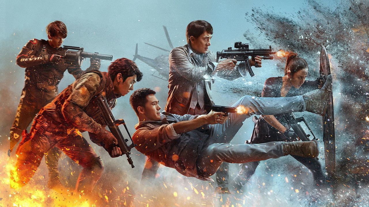 Vanguard (2020) Hindi Dubbed backdrop