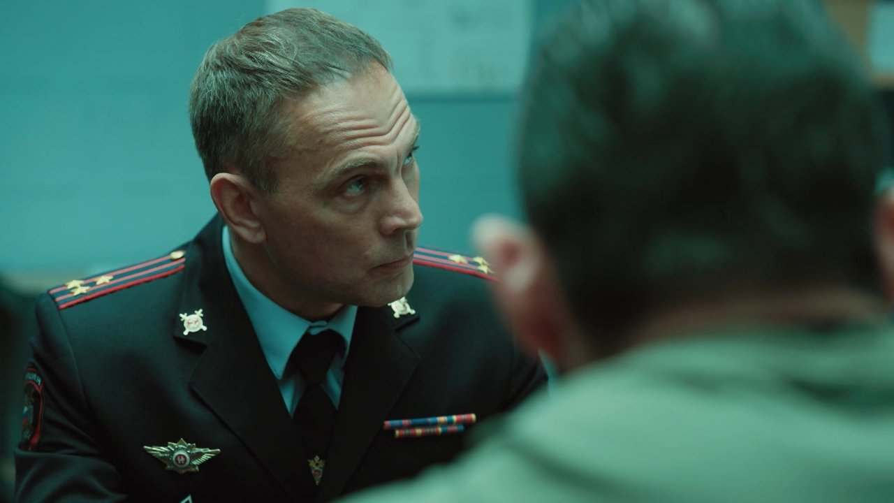 Васька - Season 1 Episode 19 : Episode 19