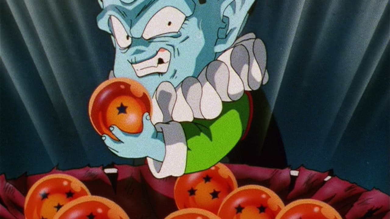 Dragon Ball GT - Season 1 Episode 1 : A Devastating Wish