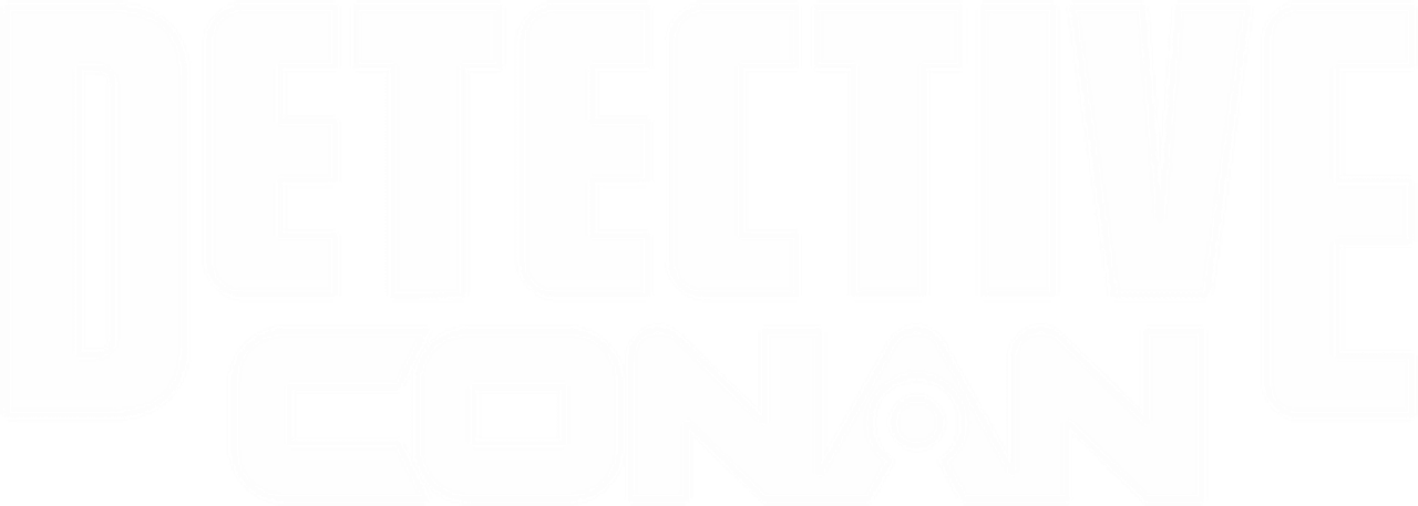 Детектив Конан