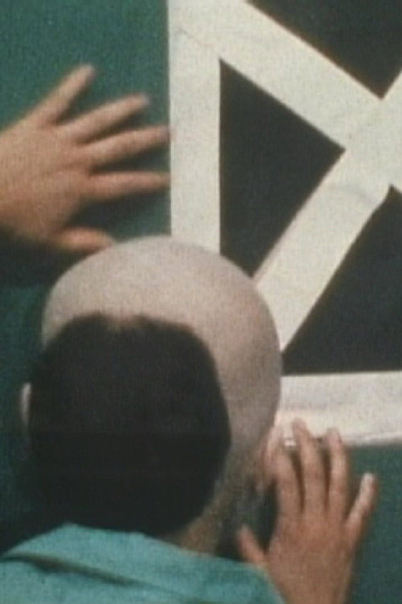 緑虫 filmaffisch