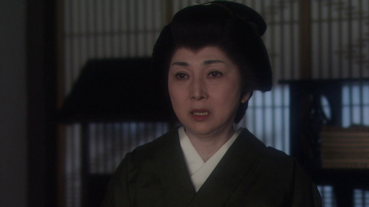 Love or Duty: Samurai Rebellion backdrop