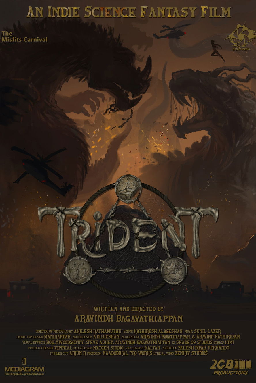 TRIDENT : THE BEGINNING poster