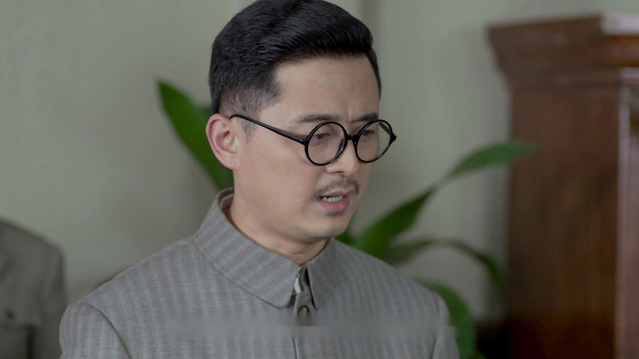 李三枪 — Épisode 39