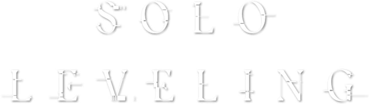 Solo Leveling: Поднятие уровня в одиночку