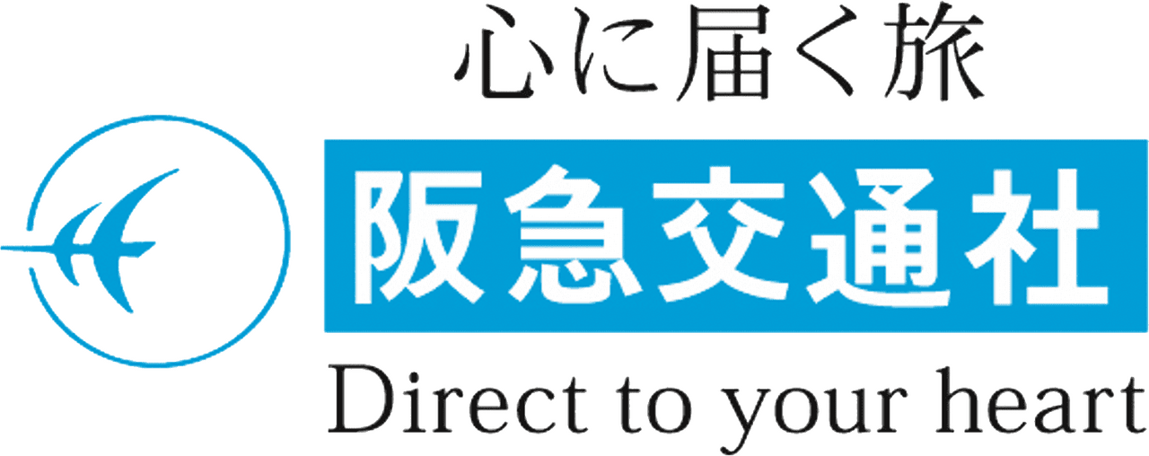 Hankyu Travel International