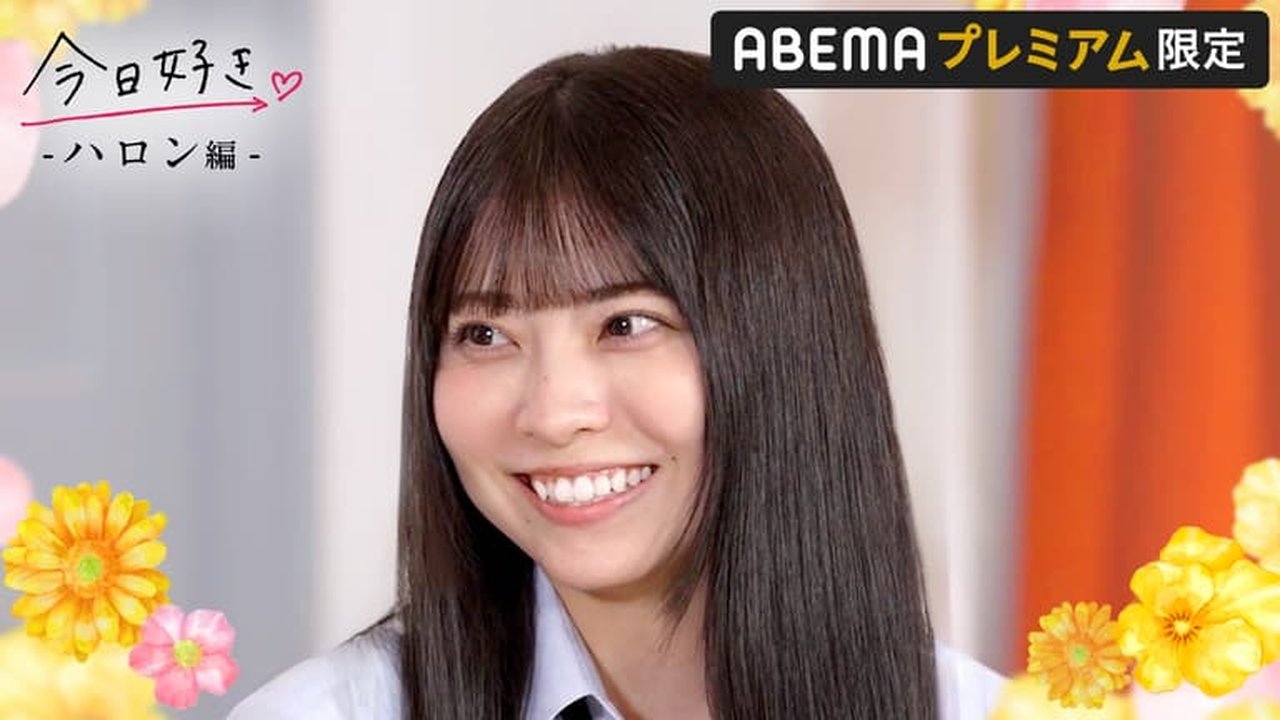 I Fell in Love Today - Season 78 Episode 6 : Episode 6