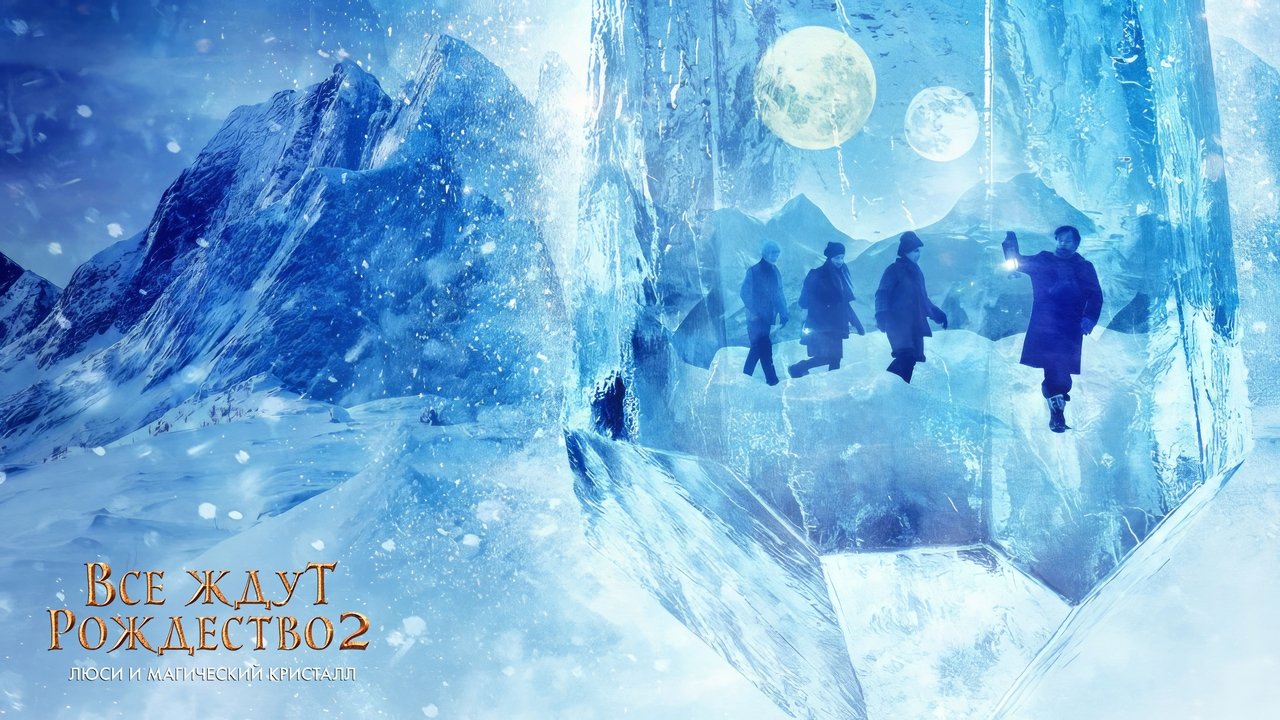 title image
