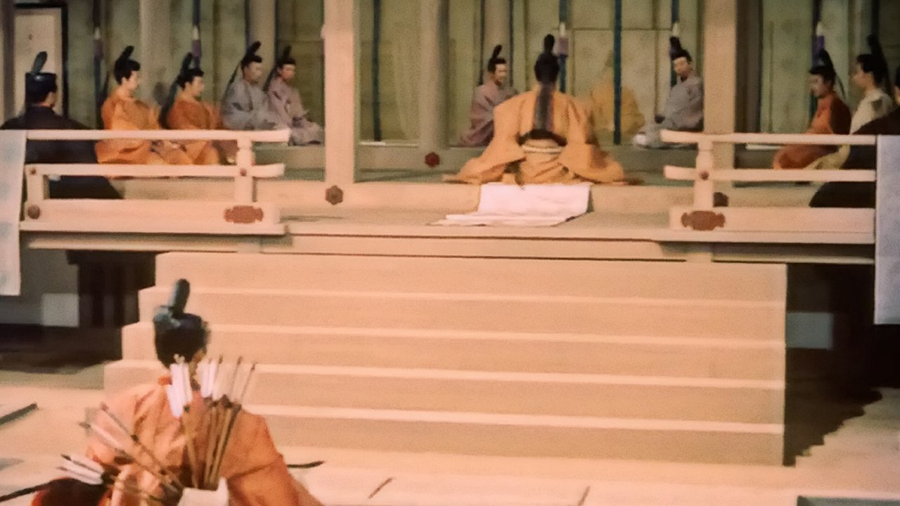 title image