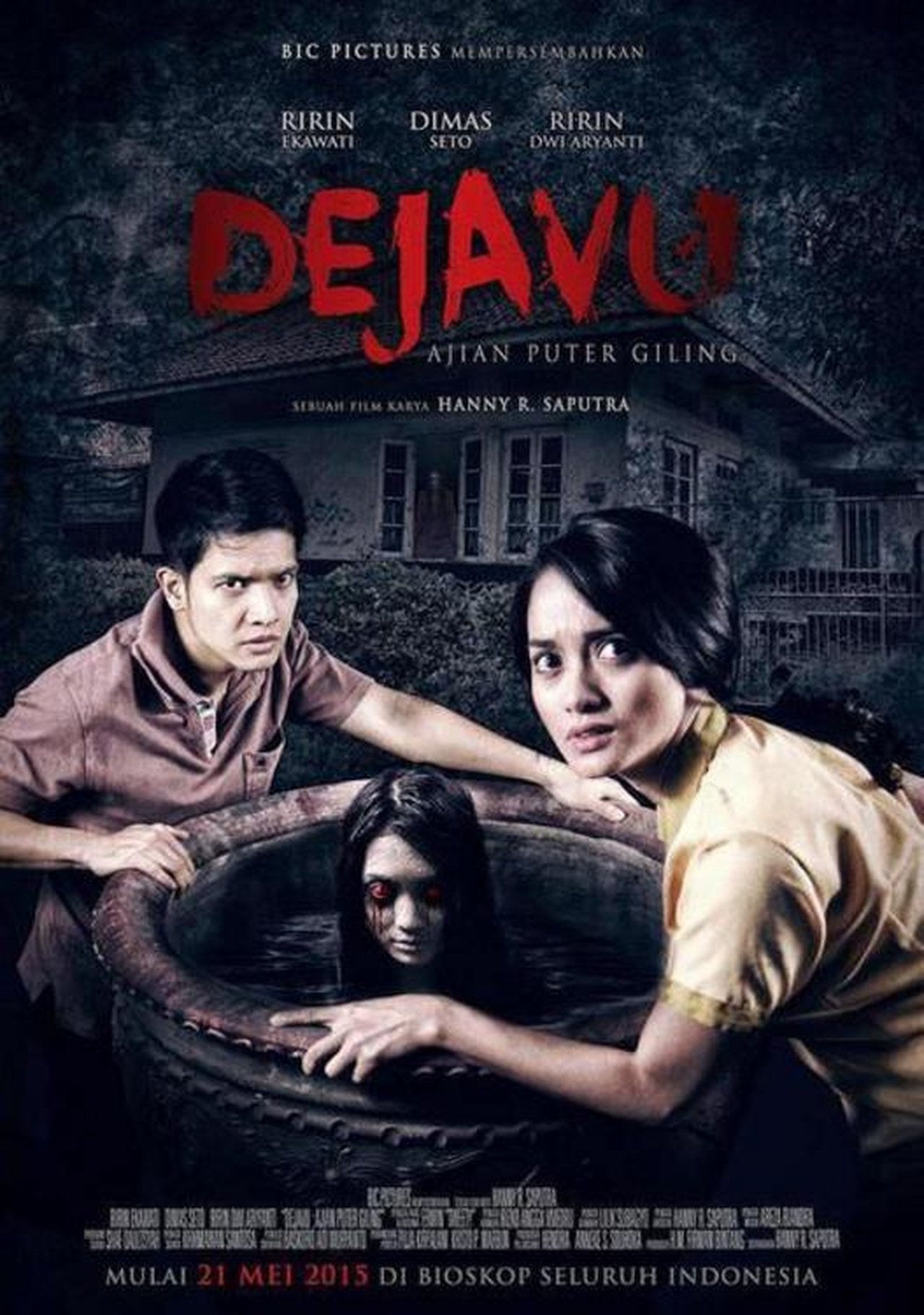 Dejavu: Ajian Puter Giling Dejavu: Ajian Puter Giling