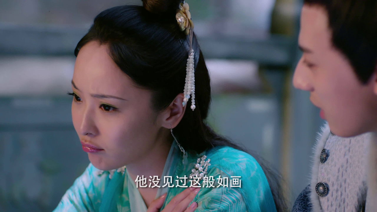 天乩之白蛇传说 — Épisode 23