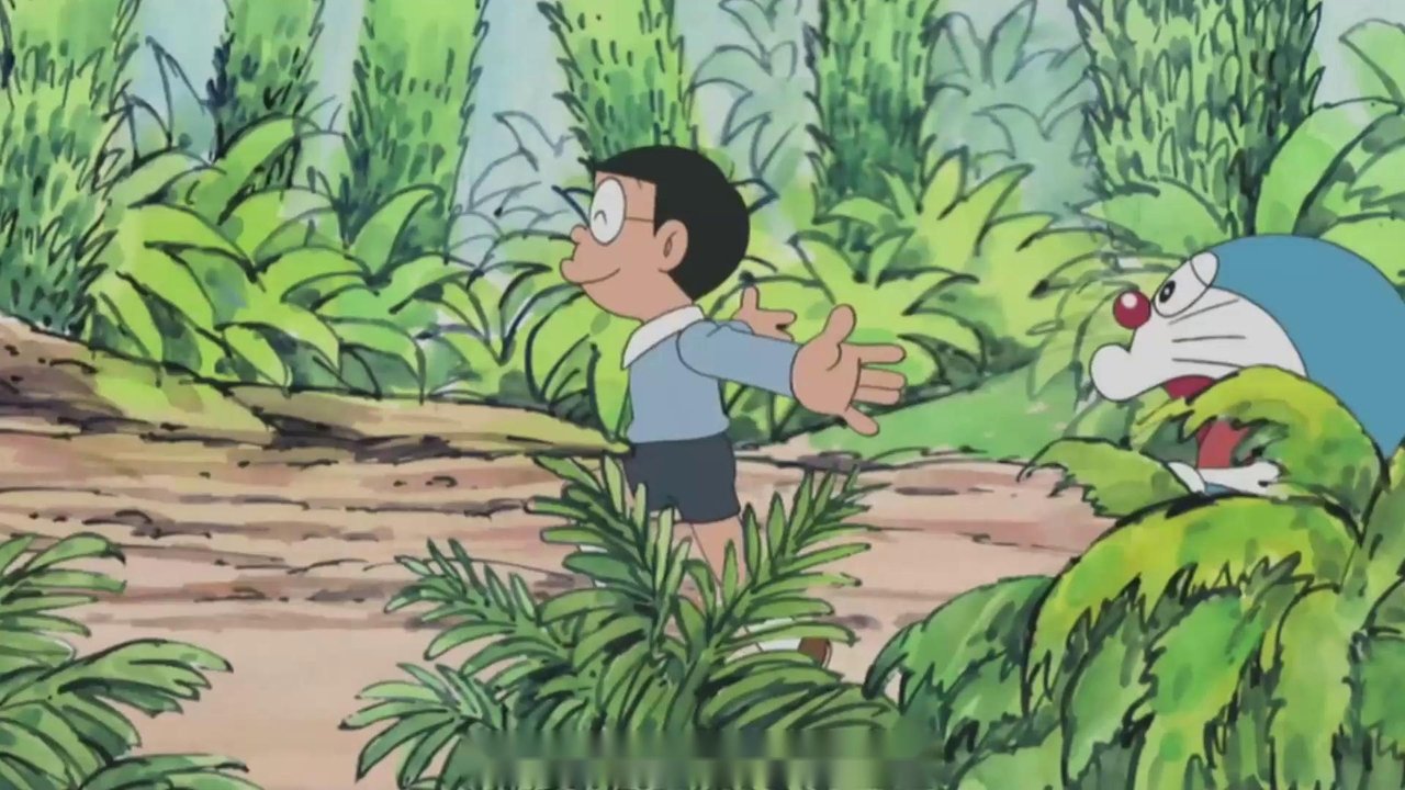ドラえもん - Season 1 Episode 84 : Episode 84
