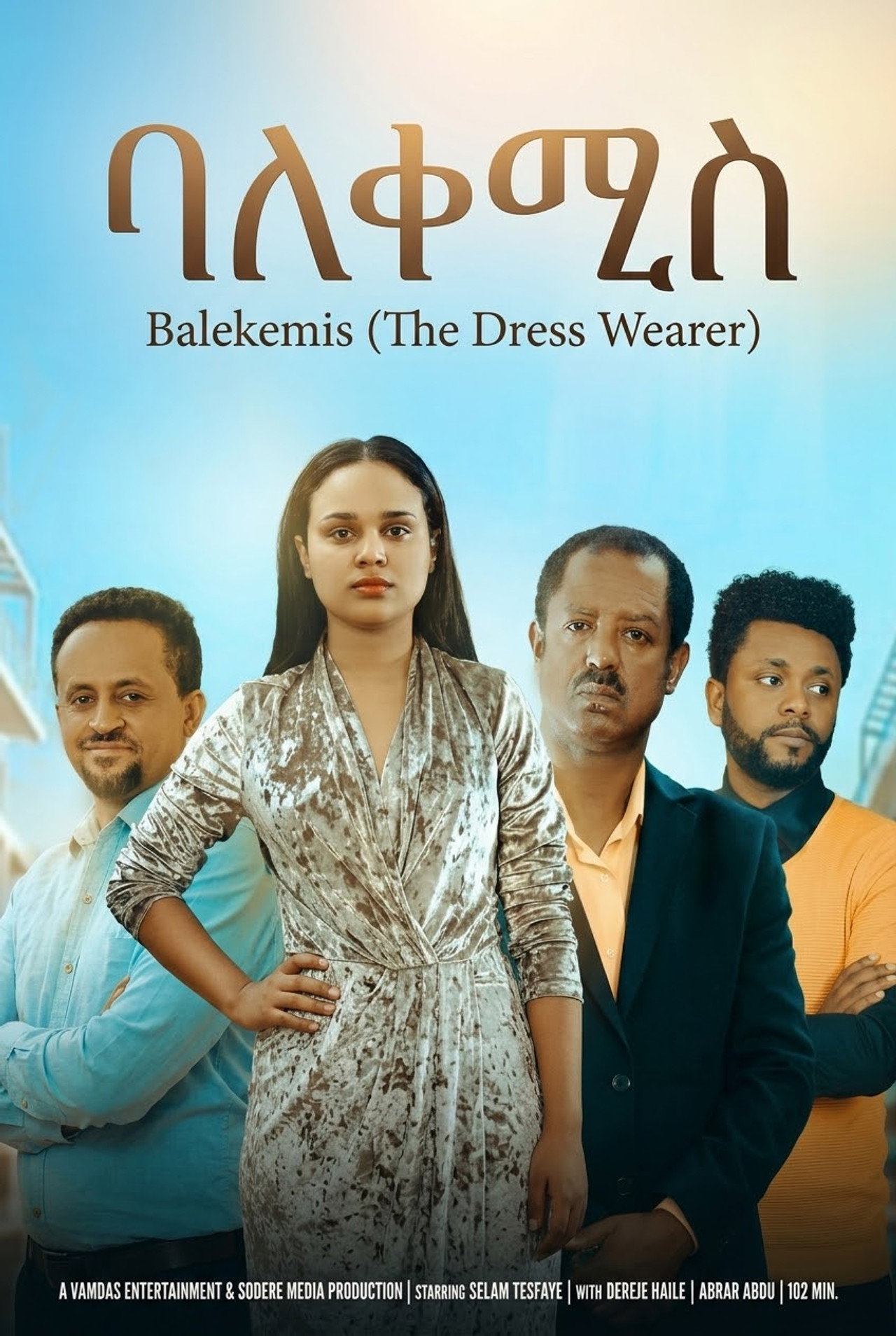 Balekemis poster