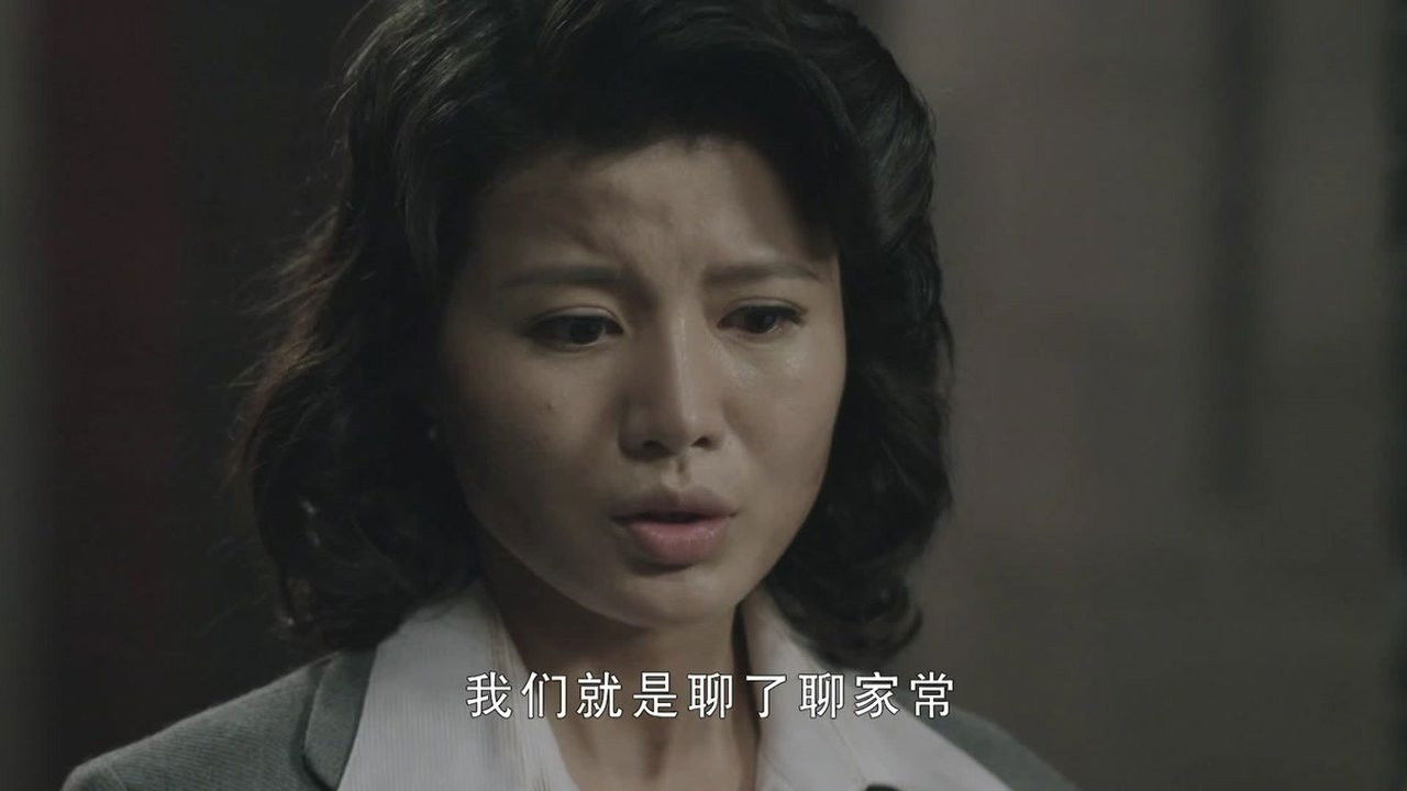 历史的使命 — Épisode 17