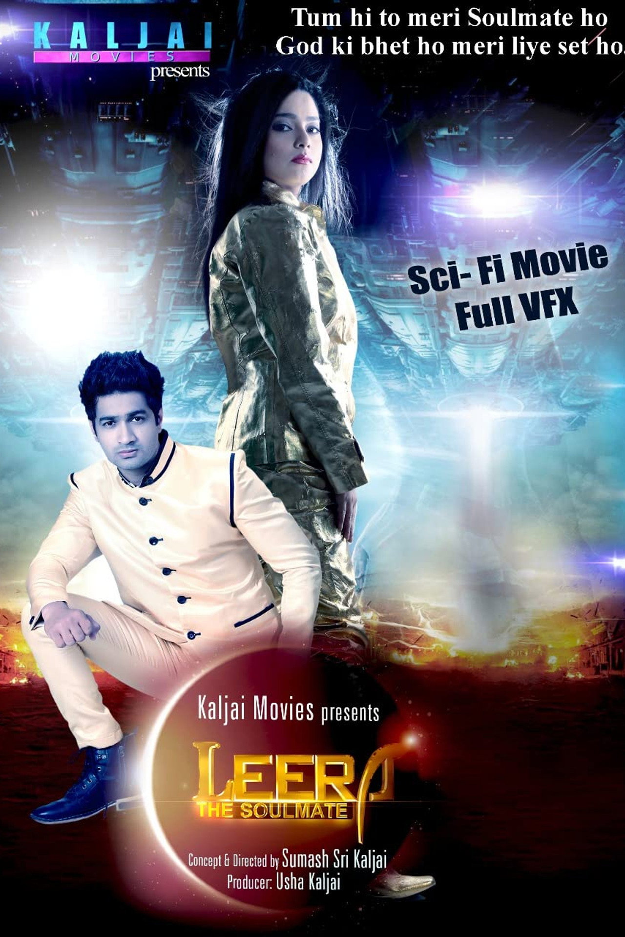 Leera The Soulmate filmaffisch