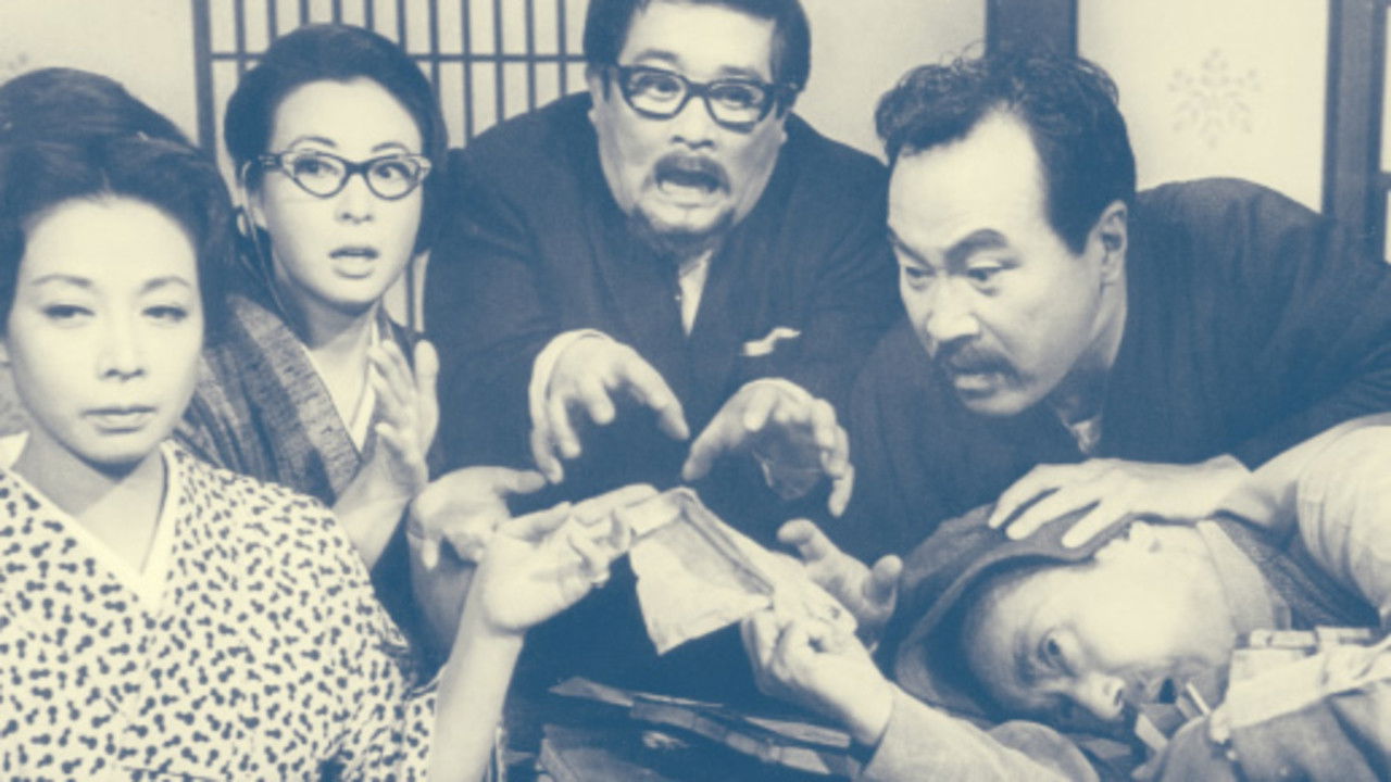 Ekimae: A Series in Front of the Station