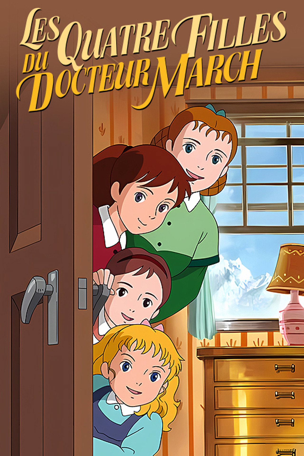 Les Quatre Filles du docteur March poster