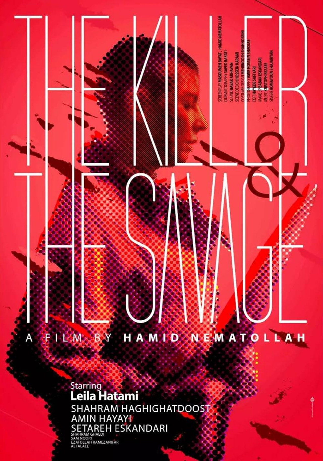 قاتل و وحشی filmaffisch