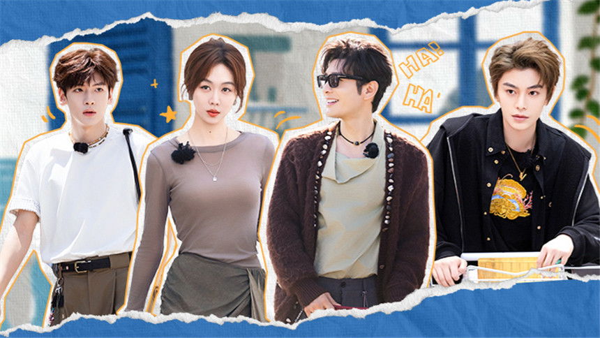 The Chinese Restaurant - Season 0 Episode 143 : S9 Partners' Journal EP13