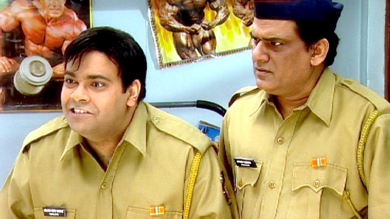 F.I.R. — Épisode 76