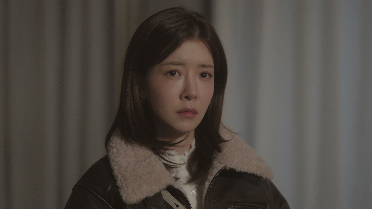 화려한 날들 — Épisode 47