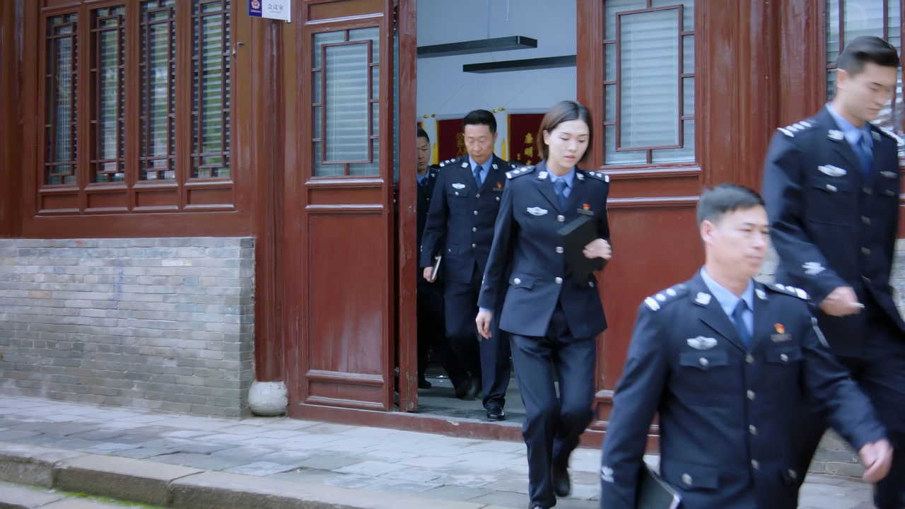 民警老林的幸福生活 — Épisode 16