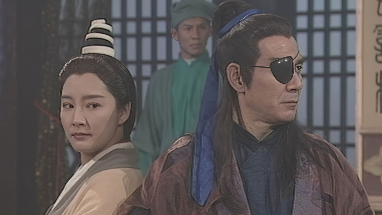 神鵰俠侶 (數碼修復版) — Épisode 26