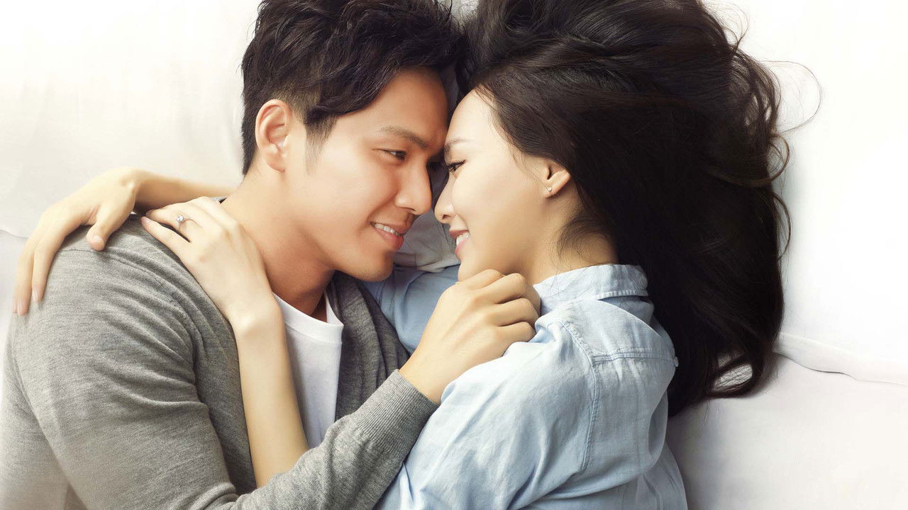 My Sunshine (2015) trailer