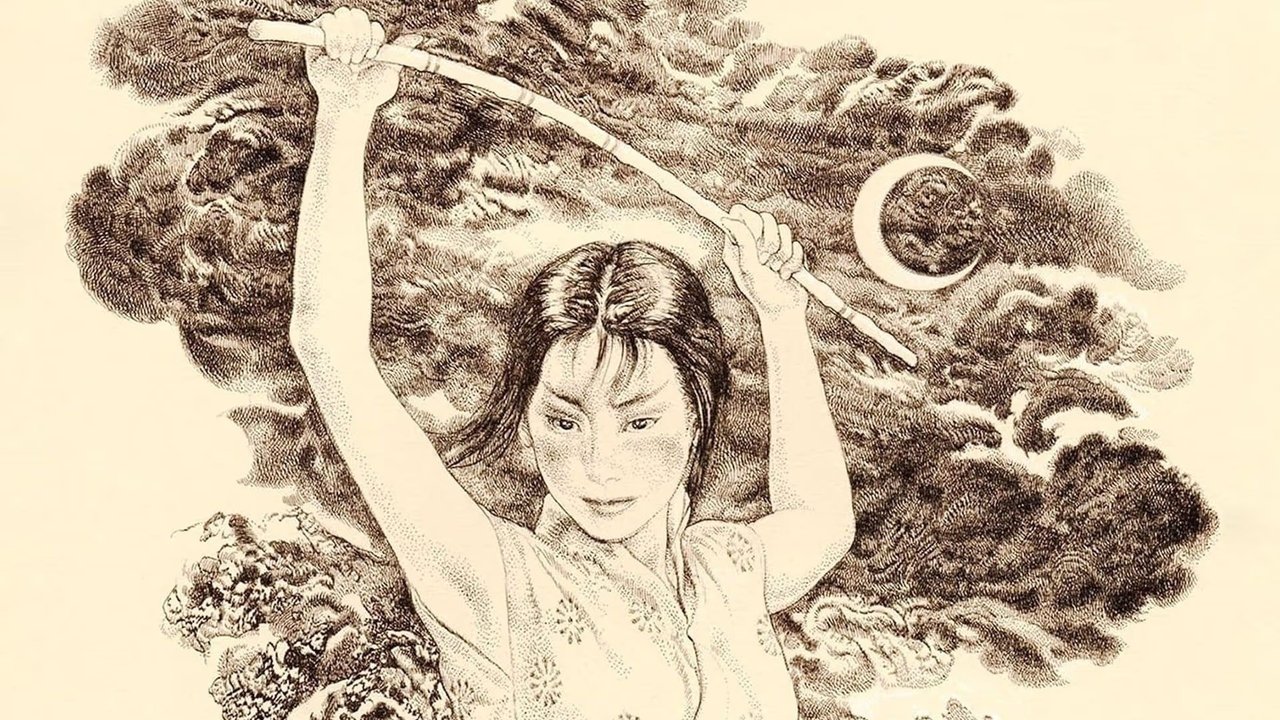 title image