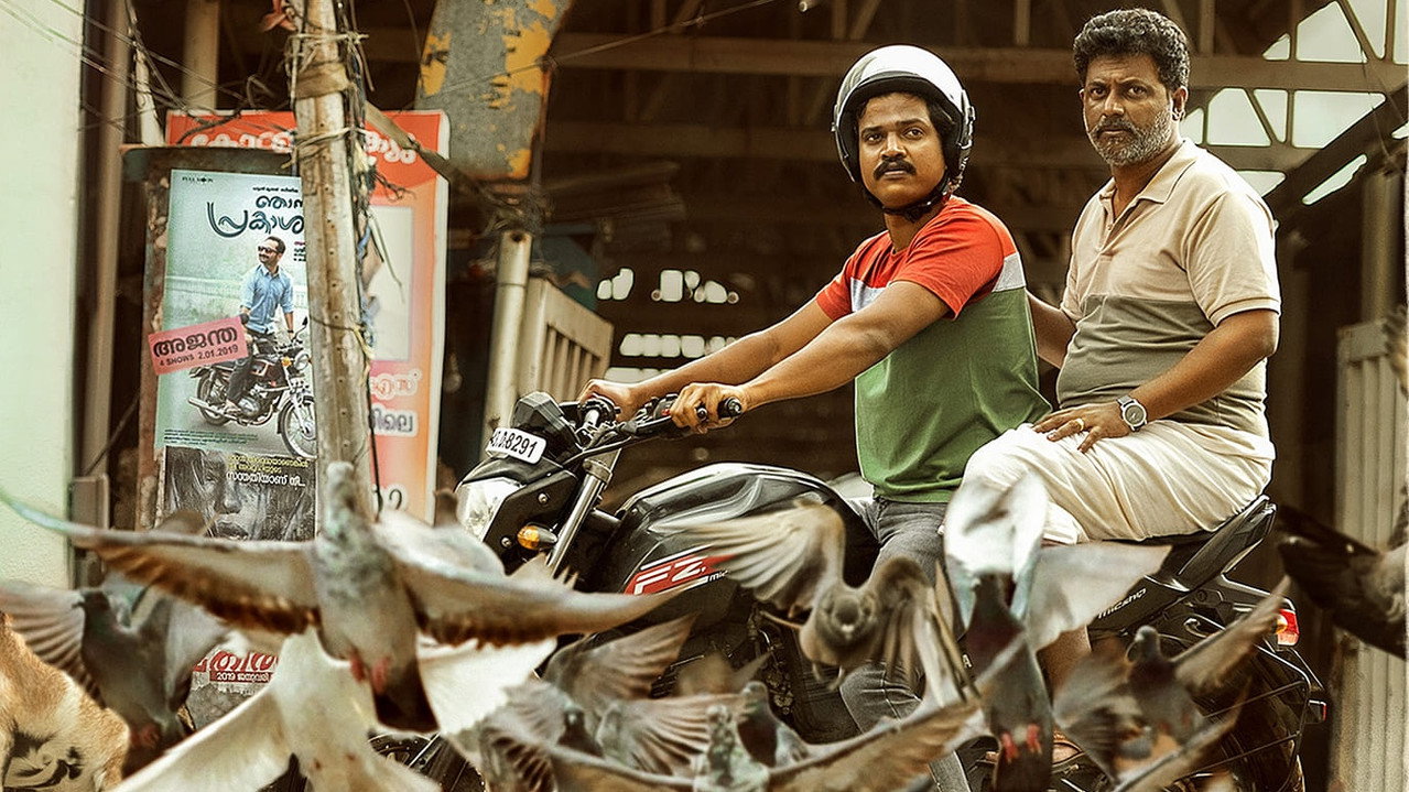 Saudi Vellakka (2023) Hindi Dubbed backdrop