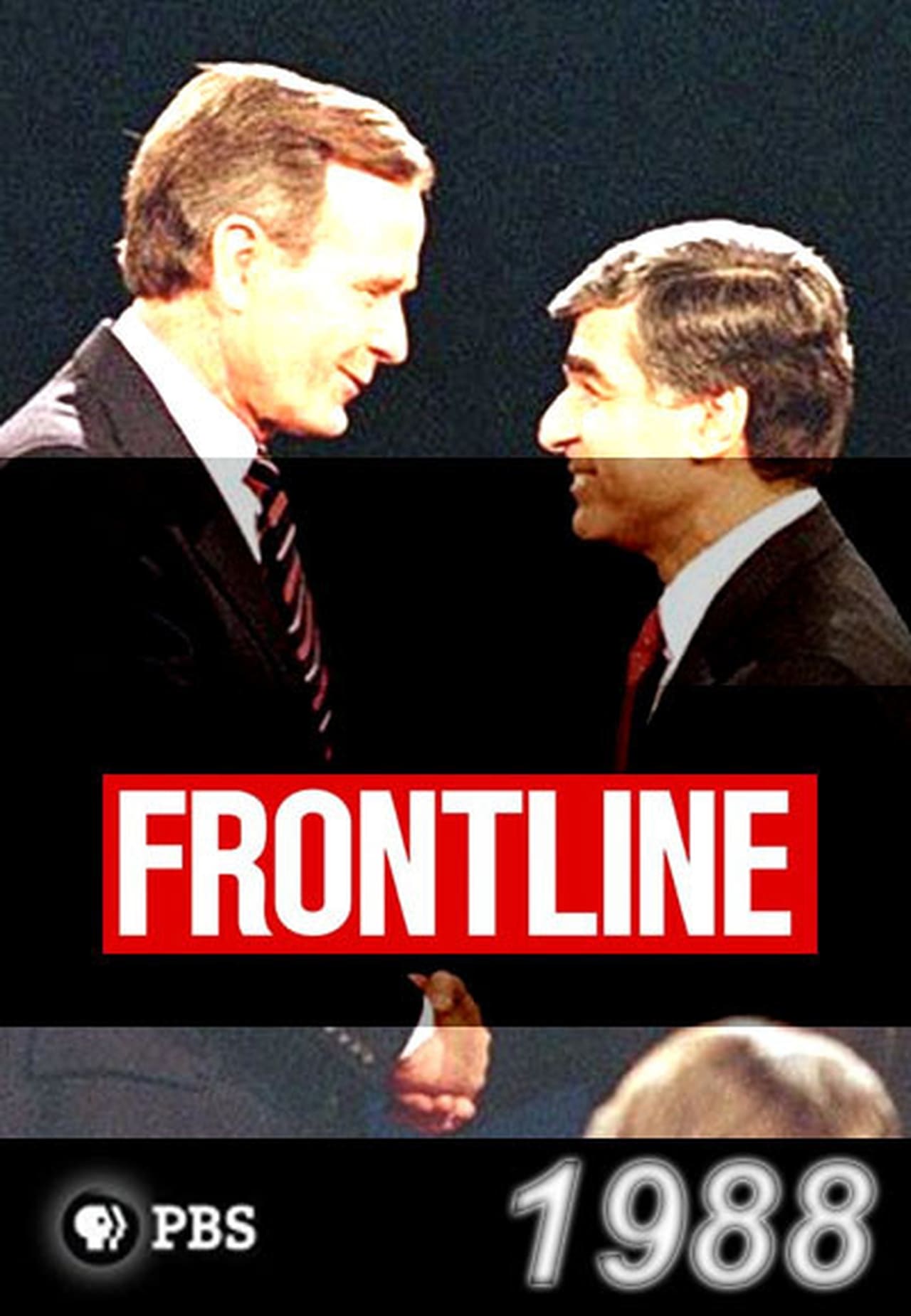 Frontline (1987)