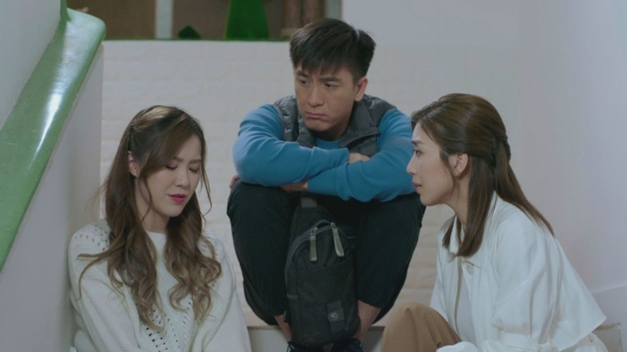 降魔的 — Épisode 17