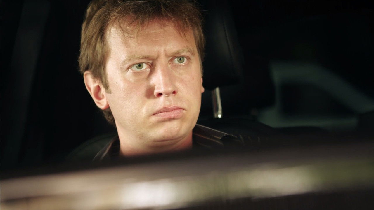 Департамент — Épisode 12